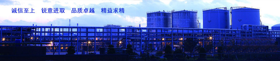 350W工控電源