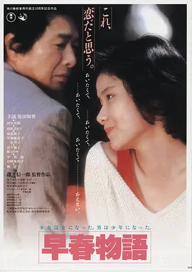 法国 红气球 1956
